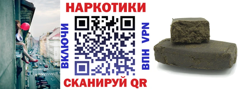 Виды наркотиков купить Суздаль Альфа ПВП  Меф  Марихуана  COCAIN 