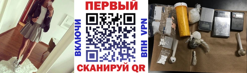 Amphetamine Розовый  Суздаль 