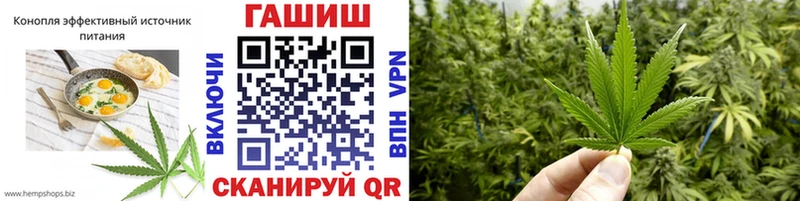 наркошоп  Суздаль  Еда ТГК конопля 