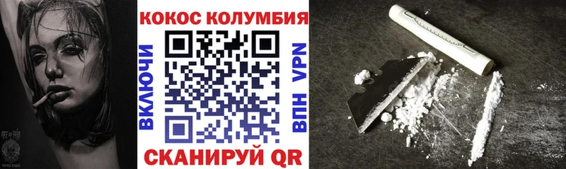 Cocaine 98%  Суздаль 