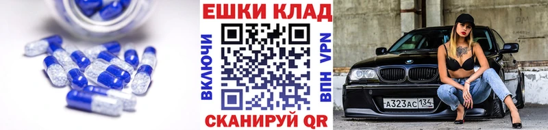 Экстази 250 мг  магазин продажи   Суздаль 