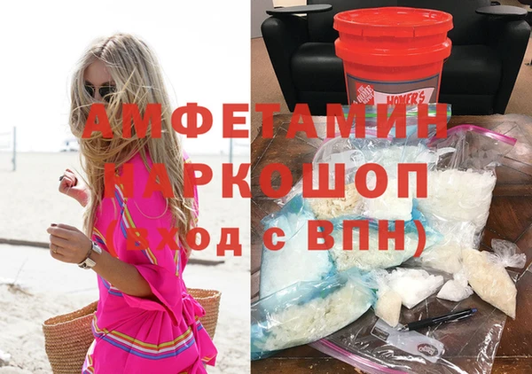 каннабис Алзамай