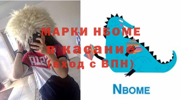 каннабис Алзамай