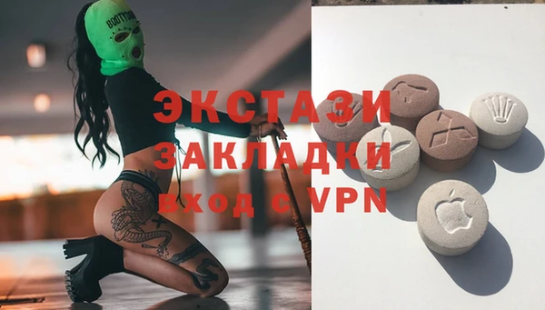 прущие крисы Алексеевка