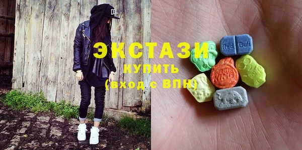 прущие крисы Алексеевка