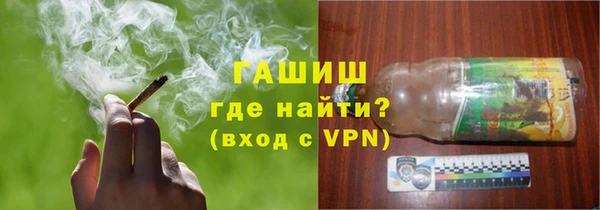 мескалин Алексин