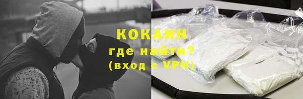 мескалин Алексин