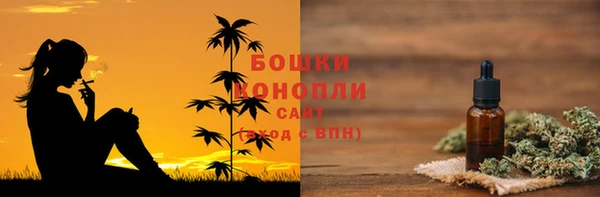 каннабис Алзамай