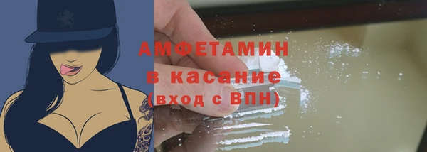 прущие крисы Майский