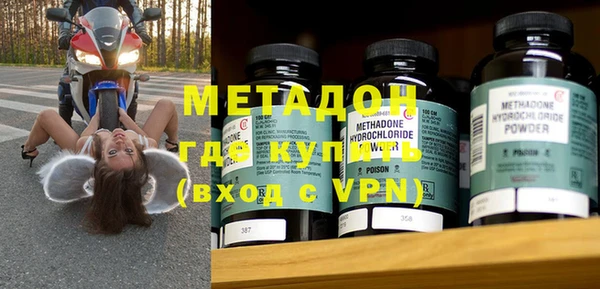 мескалин Алексин