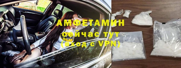 дмт Аркадак