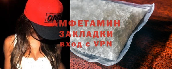 мескалин Алексин