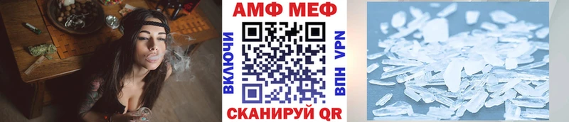 ОМГ ОМГ   Суздаль  Первитин винт  где купить наркоту 