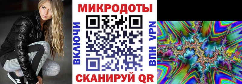 Псилоцибиновые грибы мухоморы  закладка  Суздаль 